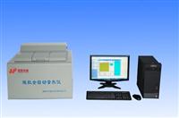 （英）微機全自動量熱儀Microcomputer Automatic Calorimeter